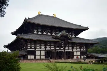 <p>The Great Buddha Hall</p>