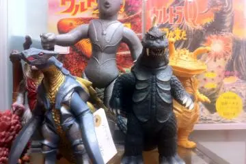 Godzilla