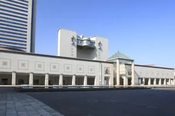 Yokohama Museum of Art exterior (Photo: Yokohama Museum of Art)