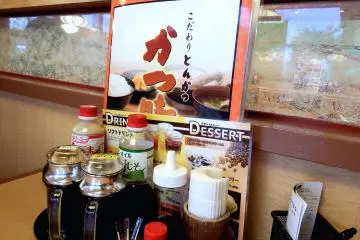 <p>Home-made sauce and dressing to please your taste buds</p>