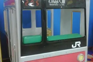 <p>All aboard the wanpaku line!</p>