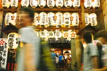Serunya Teramachi-dori di Kyoto