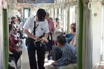 ... no need to buy your ticket in advance, you cant'! You'll have to buy it on the train.
