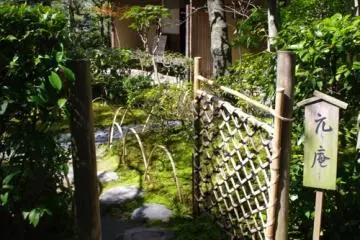 The beauty of Japan...history, culture and nature combined
