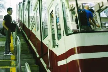 <p>Siap berangkat menuju Stasiun Koyasan?</p>