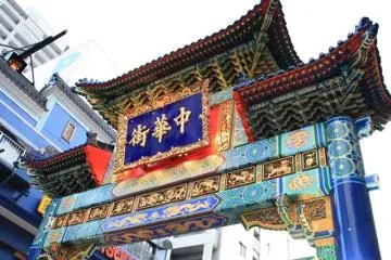 Yokohama Chinatown