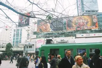 <p>View in front of JR Shibuya Station</p>