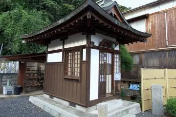 칸기텐의 동상이 있는 칸기텐도 홀. 칸기텐는 보통 사람들의 눈에 보이지 않는다