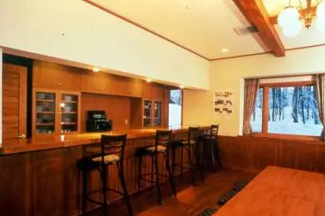Green Valley Hakuba facilities