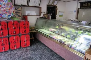 "오야마야"점내