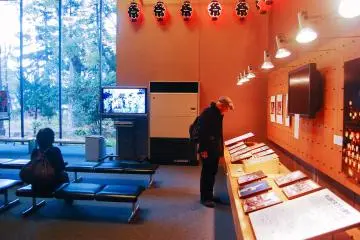 Gallery image