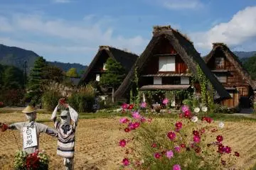 <p>นี่วิวถ่ายรูปเด็ดเลย</p>