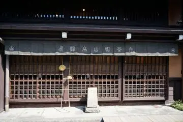 <p>ดูเรียบๆแต่แอบเก๋</p>