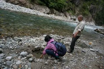 <p>มีคนลองทดสอบจุ่มให้ก่อน</p>
