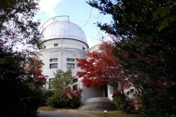 <p>There is an observatory near the top</p>