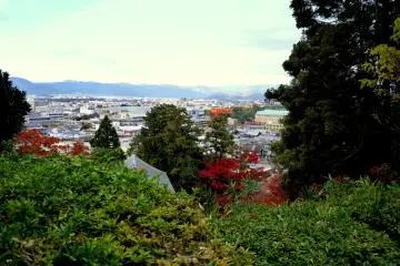<p>View over the Higashiyama area of Kyoto</p>