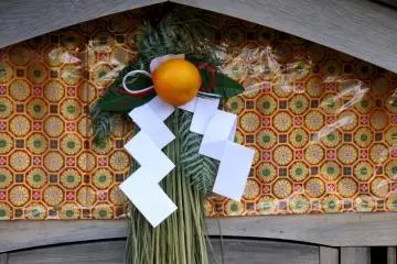 <p>New Year decoration on an Ojizo Shrine nearby</p>