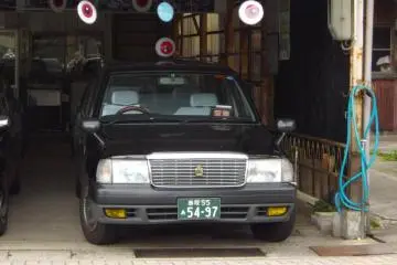 The local taxi companies love Gegege no Kitaro too.