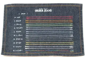 You can choose the color of cotton you want on your custom made jeans