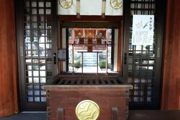 <p>Looking at the main hall through the prayer platform</p>