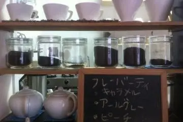 Tea Galore