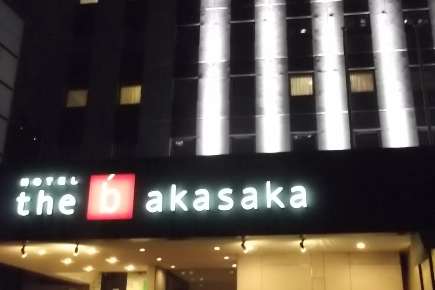 the b akasaka