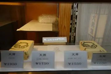 <p>มีแบบกล่องขายด้วย</p>