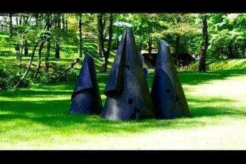 세존 현대미술관, 정원