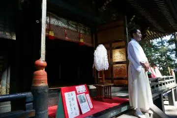 <p>มีพระประกอบพิธีศักดิ์สิทธิ์</p>
