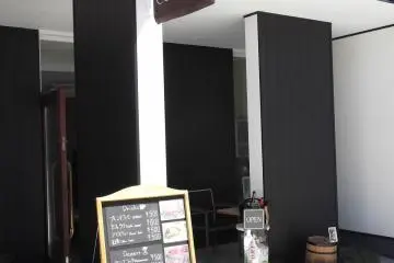 <p>Cafe Conversa</p>