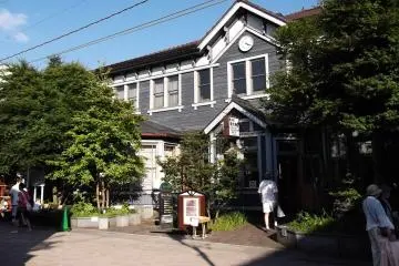 <p>Kantor Informasi Pariwisata di Kyu-Karuizawa</p>