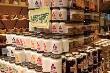<p>Selai produksi lokal yang dijual di Kyu-Karuizawa Shopping Street</p>