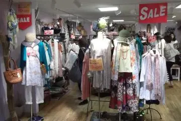<p>It looks like I was there in sale season</p>