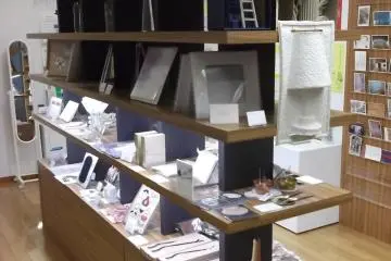 Gallery image
