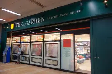 <p>super ที่สถานีรถไฟ</p>
