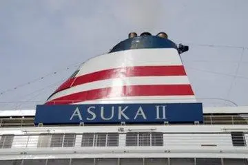 Kapal Pesiar Asuka II di Yokohama
