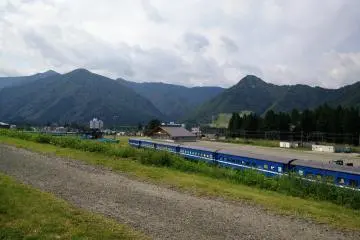 <p>The mountain back drop</p>