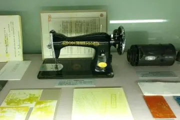 Gallery image