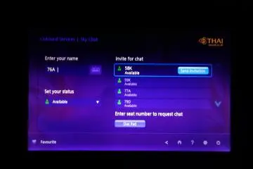 <p>สามารถ chat กับที่นั่งอื่นด้วยนะ เท่ห์ปะ</p>