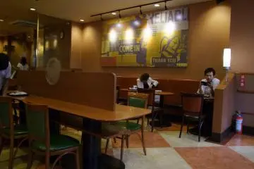 <p>A quiet place to sit and sip</p>
