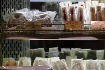 <p>For the hungry</p>