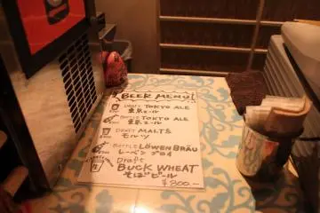 Beer menu