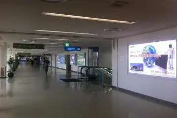 Compact Boarding Area