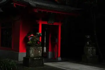 <p>Soga Shrine stands on the main pathway to Hakone Shrine</p>
