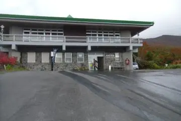 <p>The rest stop at the top car park, where you can eat, drink, keep warm and use the toilet. It's open from 9:30 to 16:30.</p>