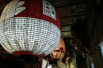 <p>Giant lanterns inside the Tengu Hall</p>