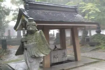 <p>The avian style Tengu</p>