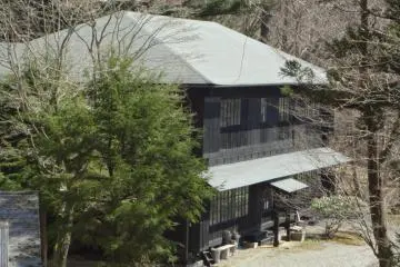 <p>The former villa of Ernest Satow.</p>