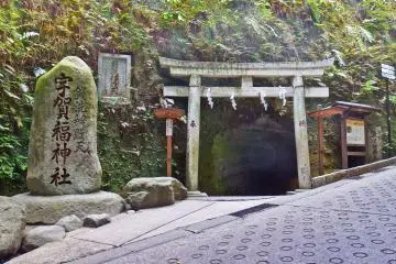 Gallery image