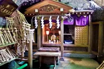 <p>Along with washing their money, people can also make an offering or prayer to wish for money</p>